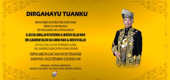 HARI KEPUTERAAN SERI PADUKA BAGINDA YANG DI-PERTUAN AGONG