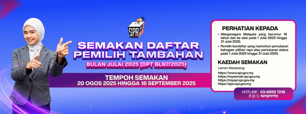 BANNER-SEMAKAN-DAFTAR-PEMILIH-TAMBAHAN-DPT-BLN7-2025-1024x384.jpg