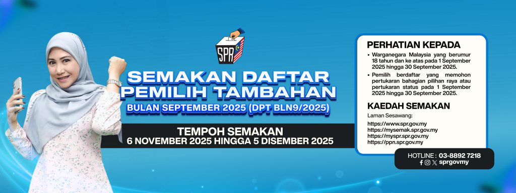 BANNER-SEMAKAN-DAFTAR-PEMILIH-TAMBAHAN-DPT-BLN9-2025-1024x384.jpg
