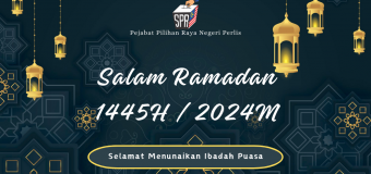 Salam Ramadan 1445H / 2024M