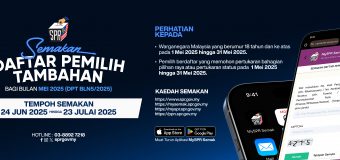 SEMAKAN DAFTAR PEMILIH TAMBAHAN BULAN MEI TAHUN 2025 (DPT BLN 5/2025)