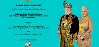 HARI KEPUTERAAN YANG DI-PERTUAN AGONG