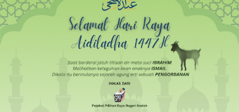 SELAMAT HARI RAYA AIDILADHA