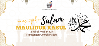 SALAM MAULIDUR RASUL 1447H