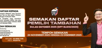 SEMAKAN DAFTAR PEMILIH TAMBAHAN BULAN OKTOBER TAHUN 2025 (DPT BLN 10/2025)
