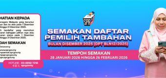 SEMAKAN DAFTAR PEMILIH TAMBAHAN BULAN DISEMBER TAHUN 2025 (DPT BLN 12/2025)