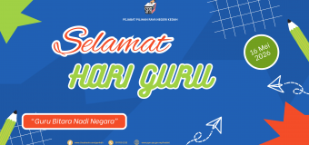 SELAMAT HARI GURU
