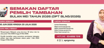 SEMAKAN DAFTAR PEMILIH TAMBAHAN BULAN MEI TAHUN 2026 (DPT BLN5/2026)