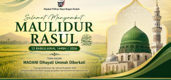 SELAMAT MENYAMBUT MAULIDUR RASUL