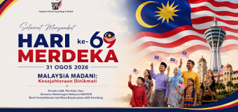 SELAMAT MENYAMBUT HARI KEMERDEKAAN KE-69