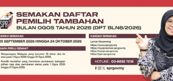 SEMAKAN DAFTAR PEMILIH TAMBAHAN BULAN OGOS TAHUN 2026 (DPT BLN8/2026)