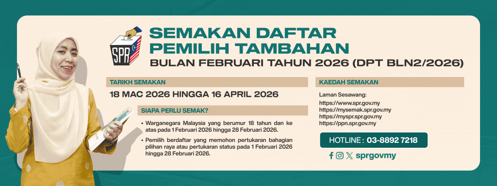 BANNER-SEMAKAN-DAFTAR-PEMILIH-TAMBAHAN-DPT-BLN2-2026-1-1024x384.png