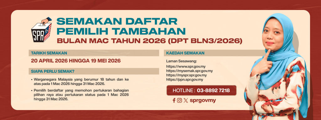 BANNER-SEMAKAN-DAFTAR-PEMILIH-TAMBAHAN-DPT-BLN3-2026-1-1024x384.png