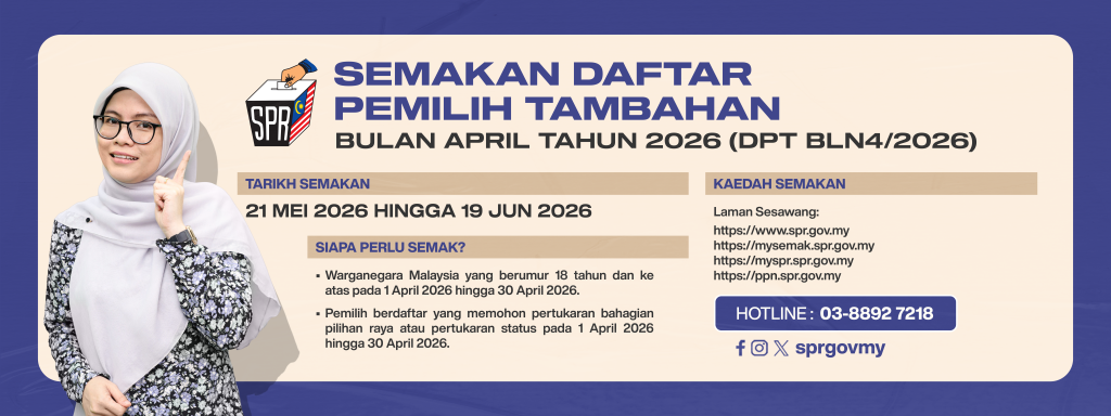 BANNER-SEMAKAN-DAFTAR-PEMILIH-TAMBAHAN-DPT-BLN4-2026-1024x384.png