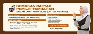 WEB-BANNER DPT BLN6_2026