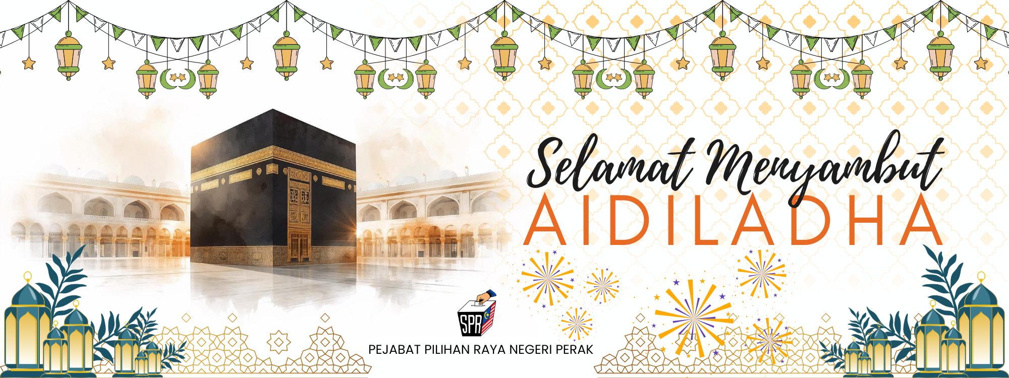 portal ppn perak (11)