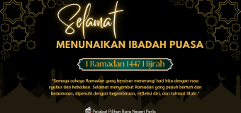 SELAMAT MENUNAIKAN IBADAH PUASA