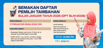 Semakan Daftar Pemilih Tambahan Bulan Januari Tahun 2026 (DPT BLN1/2026)
