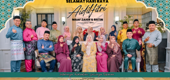 SELAMAT HARI RAYA AIDILFITRI
