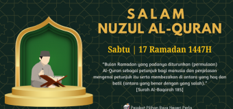 SALAM NUZUL AL-QURAN