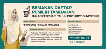 Semakan Daftar Pemilih Tambahan Bulan Februari Tahun 2026 (DPT BLN2/2026)