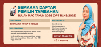 Semakan Daftar Pemilih Tambahan Bulan Mac Tahun 2026 (DPT BLN3/2026)