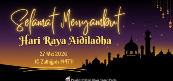 Selamat Hari Raya Aidiladha