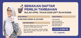 Semakan Daftar Pemilih Tambahan Bulan April Tahun 2026 (DPT BLN4/2026)