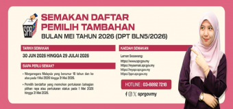 Semakan Daftar Pemilih Tambahan Bulan Mei Tahun 2026 (DPT BLN5/2026)