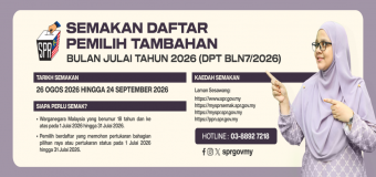 Semakan Daftar Pemilih Tambahan Bulan Julai Tahun 2026 (DPT BLN7/2026)