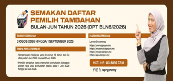Semakan Daftar Pemilih Tambahan Bulan Jun Tahun 2026 (DPT BLN6/2026)