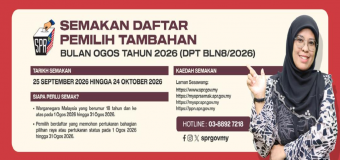 Semakan Daftar Pemilih Tambahan Bulan Ogos Tahun 2026 (DPT BLN8/2026)