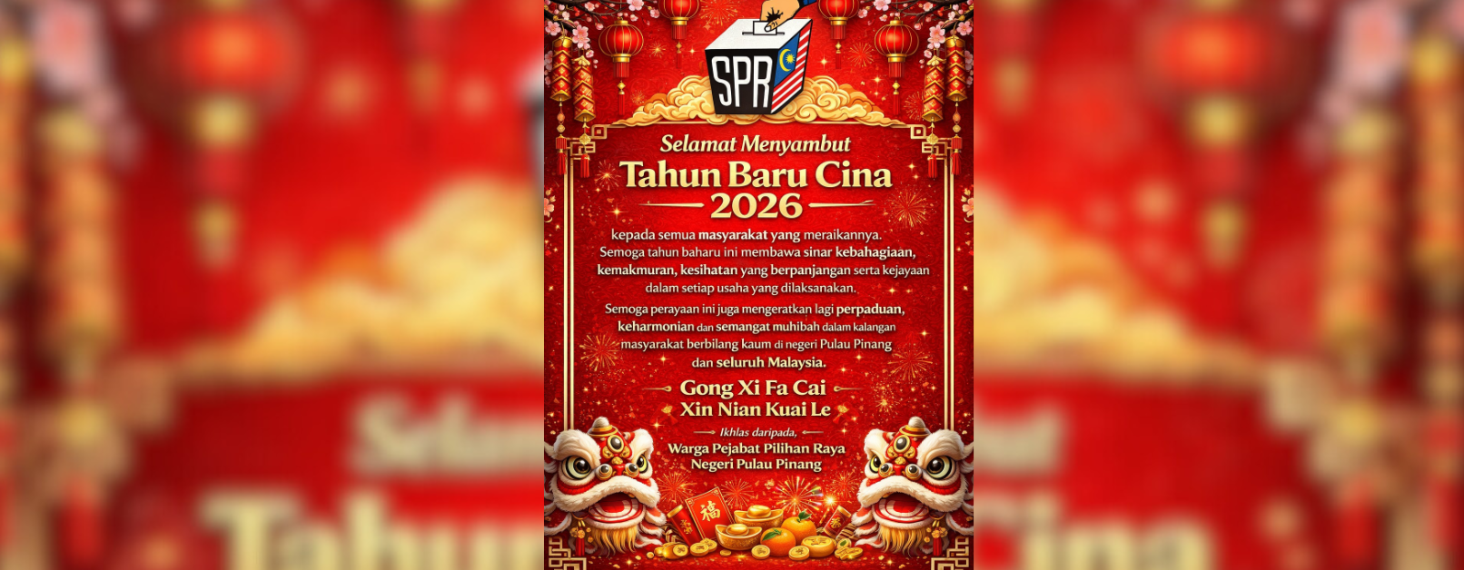 Pejabat Pilihan Raya Negeri Pulau Pinang